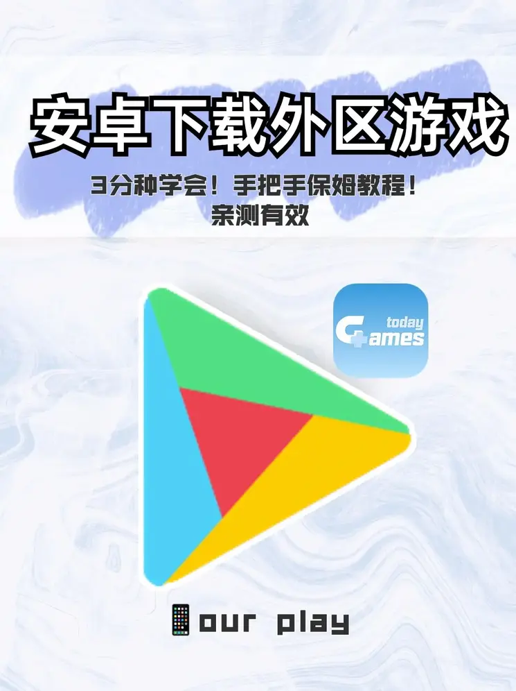 乐鱼体育官方app在线截图0